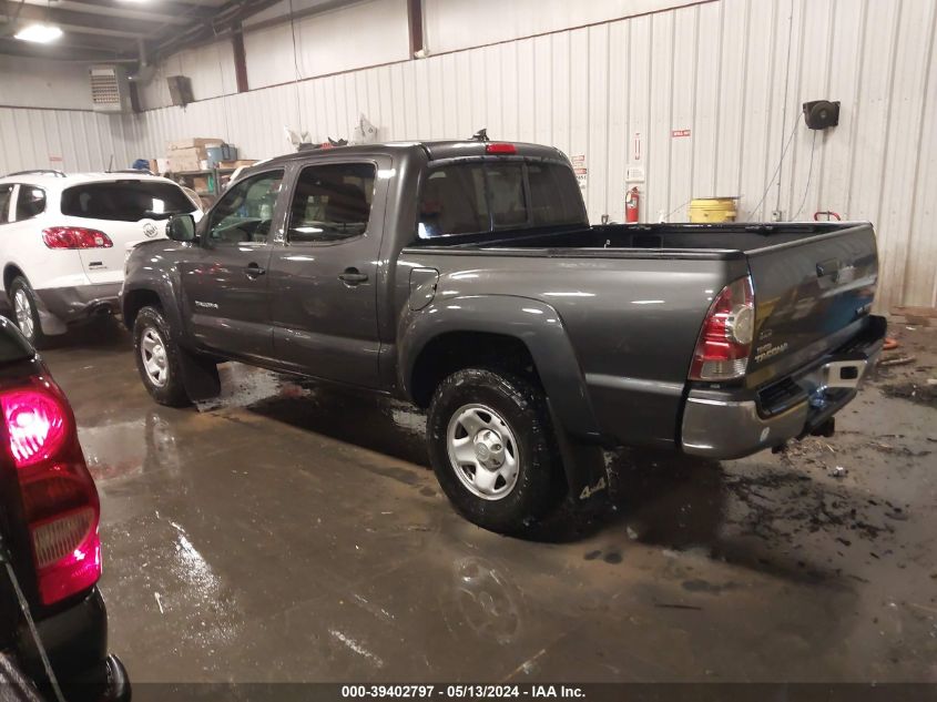 2012 Toyota Tacoma Base V6 VIN: 3TMLU4EN4CM084788 Lot: 39402797