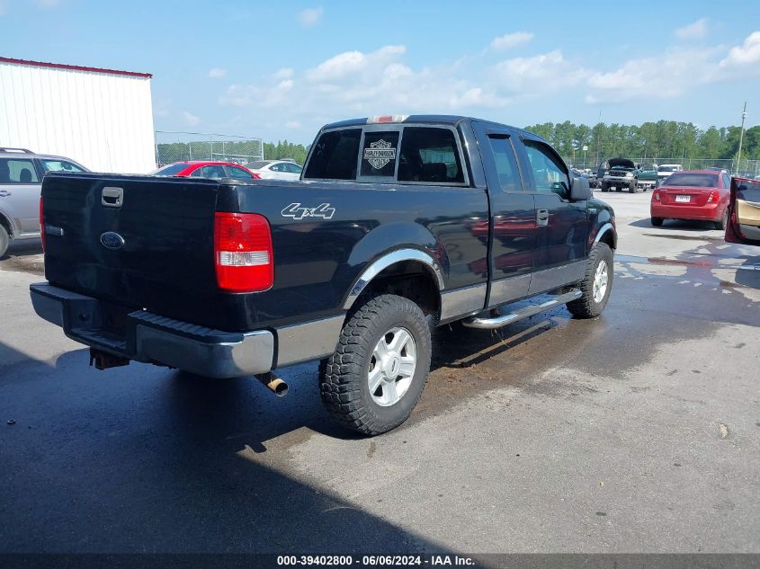 2004 Ford F-150 Fx4/Lariat/Xl/Xlt VIN: 1FTPX14584KD93858 Lot: 39402800