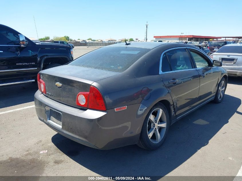 2011 Chevrolet Malibu 1Lt VIN: 1G1ZC5E16BF153875 Lot: 39402811