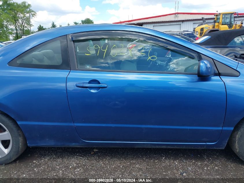 2008 Honda Civic Ex VIN: 2HGFG11858H510546 Lot: 39402826