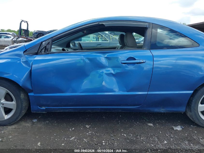 2008 Honda Civic Ex VIN: 2HGFG11858H510546 Lot: 39402826