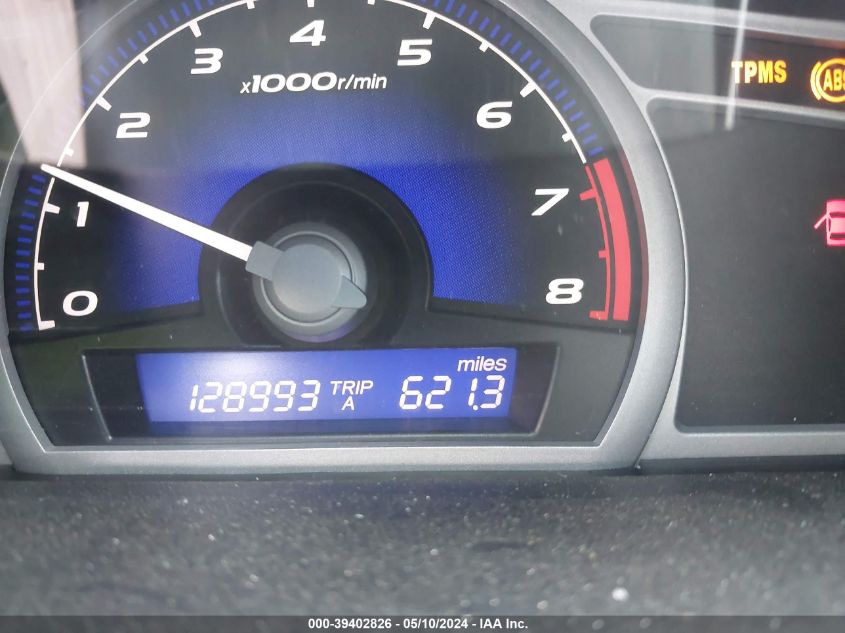 2008 Honda Civic Ex VIN: 2HGFG11858H510546 Lot: 39402826