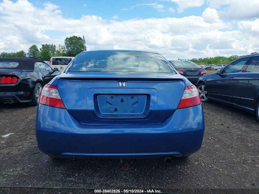 2008 Honda Civic Ex VIN: 2HGFG11858H510546 Lot: 39402826