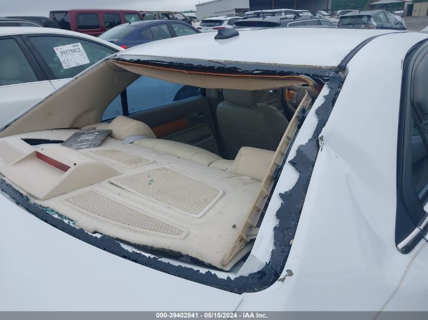 2007 Lincoln Mkz VIN: 3LNHM26T47R640271 Lot: 39402841