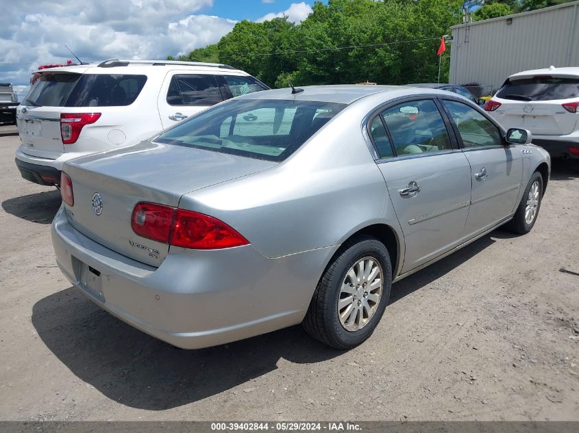 2006 Buick Lucerne Cx VIN: 1G4HP572X6U142534 Lot: 39402844