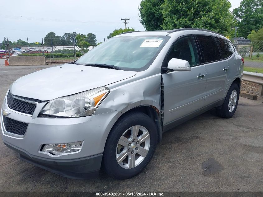 2011 Chevrolet Traverse 1Lt VIN: 1GNKRGED4BJ414602 Lot: 39402891