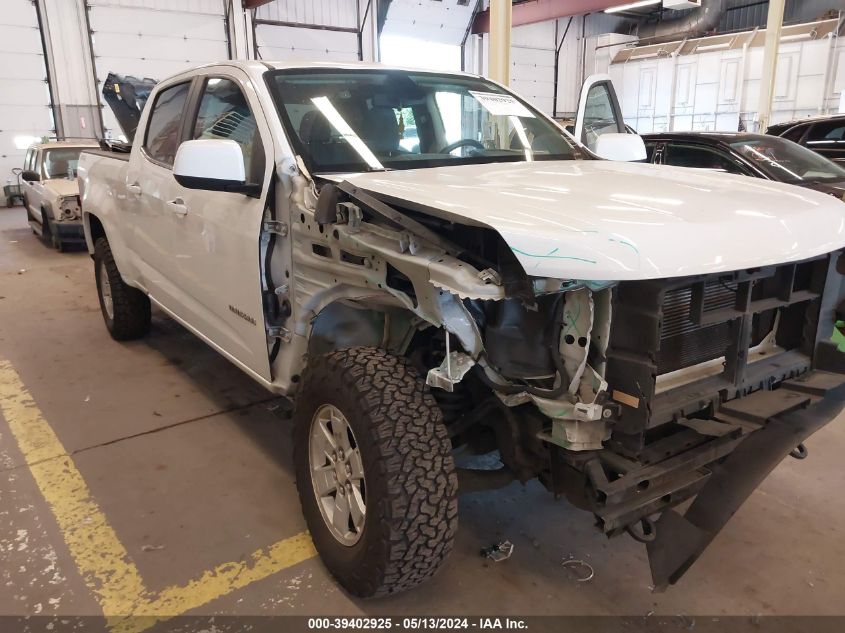 2019 Chevrolet Colorado Wt VIN: 1GCGTBEN6K1219693 Lot: 39402925