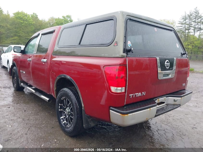 2006 Nissan Titan Xe VIN: 1N6AA07B16N502971 Lot: 39402926