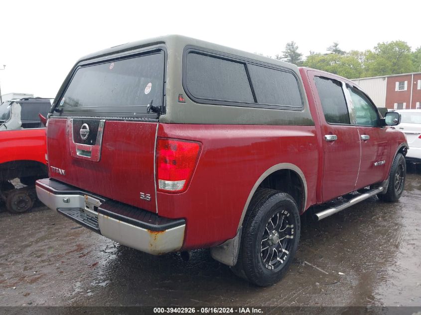 2006 Nissan Titan Xe VIN: 1N6AA07B16N502971 Lot: 39402926