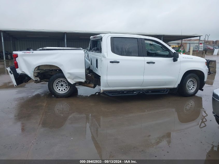 2020 Chevrolet Silverado 1500 4Wd Standard Bed Wt VIN: 3GCUYAEF9LG310208 Lot: 39402933