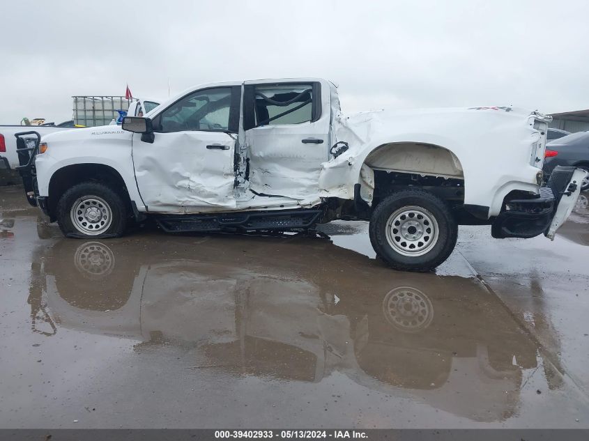 2020 Chevrolet Silverado 1500 4Wd Standard Bed Wt VIN: 3GCUYAEF9LG310208 Lot: 39402933