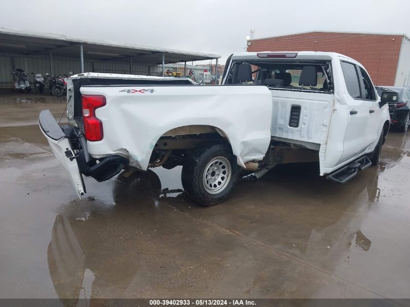 2020 Chevrolet Silverado 1500 4Wd Standard Bed Wt VIN: 3GCUYAEF9LG310208 Lot: 39402933