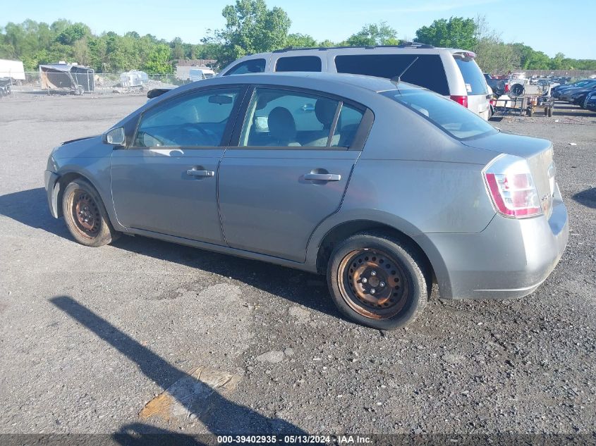 2008 Nissan Sentra 2.0S VIN: 3N1AB61E88L719378 Lot: 39402935