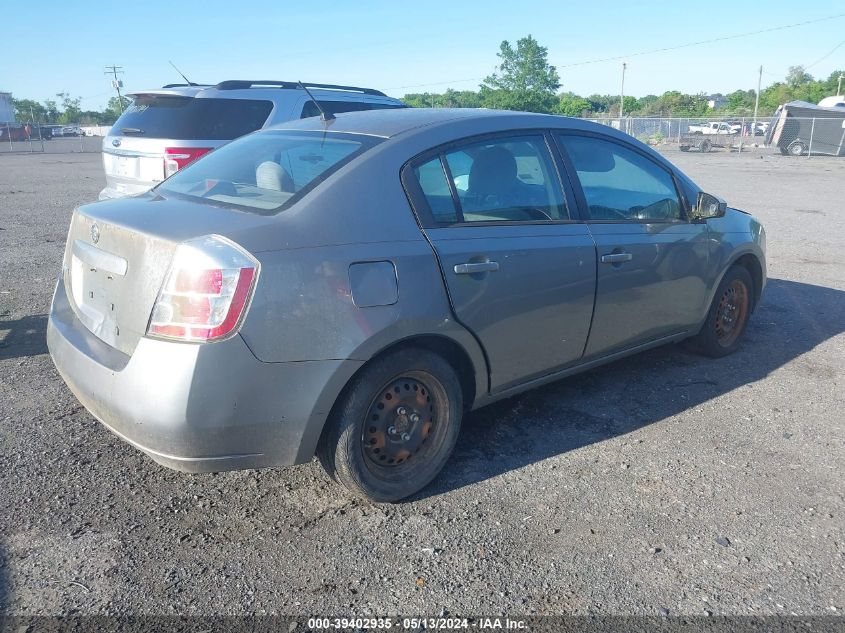 2008 Nissan Sentra 2.0S VIN: 3N1AB61E88L719378 Lot: 39402935