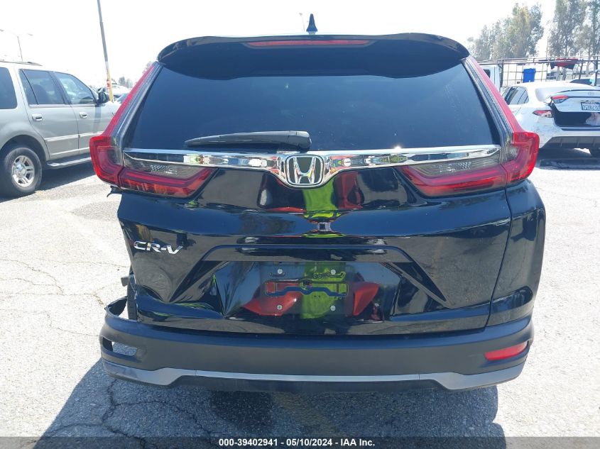 2020 Honda Cr-V 2Wd Ex VIN: 7FARW1H58LE020132 Lot: 39402941