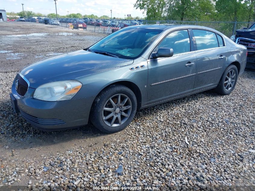 2007 Buick Lucerne Cxl VIN: 1G4HD57247U217108 Lot: 39402966