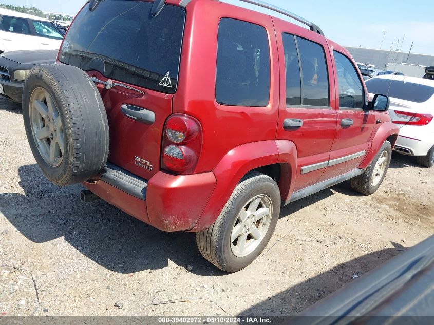 2006 Jeep Liberty Limited Edition VIN: 1J4GK58K66W221534 Lot: 39402972