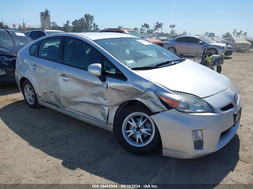 2010 Toyota Prius Iii VIN: JTDKN3DU2A1308419 Lot: 39402994