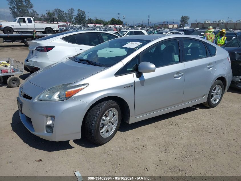 2010 Toyota Prius Iii VIN: JTDKN3DU2A1308419 Lot: 39402994