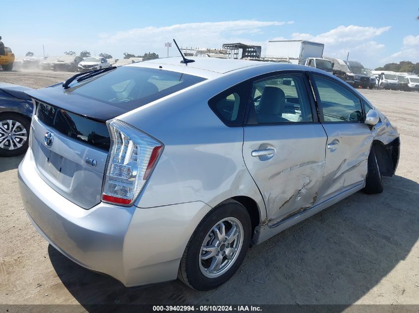 2010 Toyota Prius Iii VIN: JTDKN3DU2A1308419 Lot: 39402994