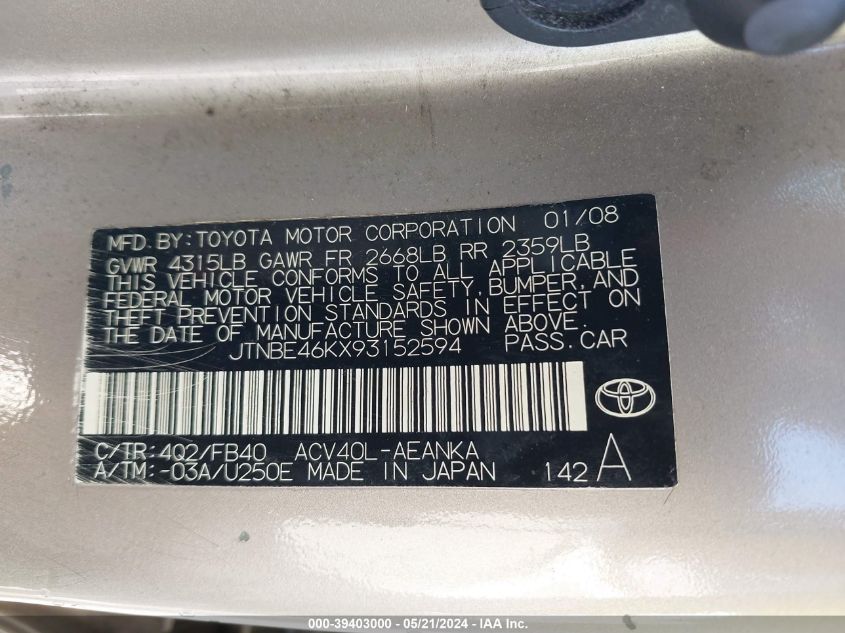 2009 Toyota Camry Le/Se/Xle VIN: JTNBE46KX93152594 Lot: 39403000