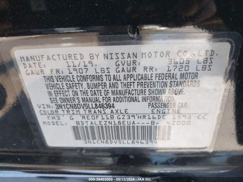 2020 Nissan Versa S Xtronic Cvt VIN: 3N1CN8DV5LL846394 Lot: 39403003