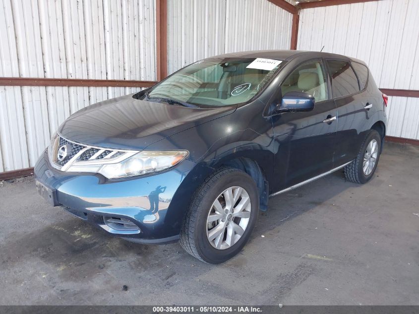 2012 Nissan Murano S VIN: JN8AZ1MU7CW112345 Lot: 39403011