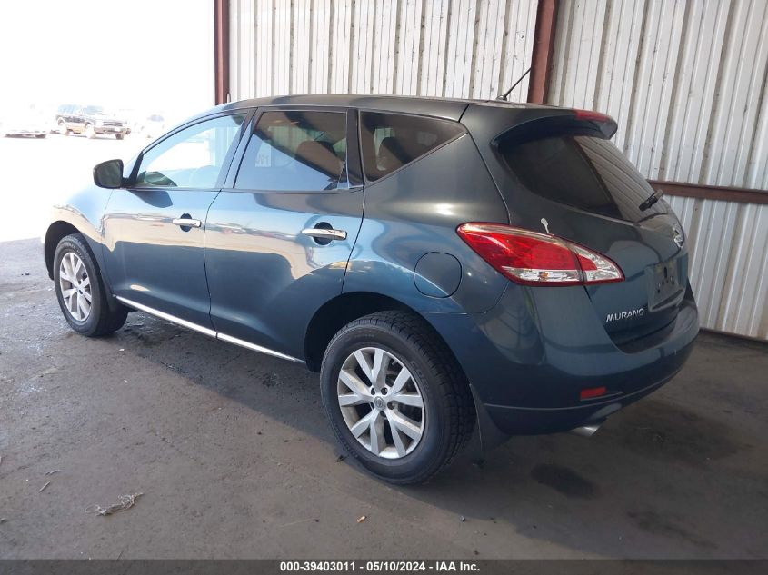 2012 Nissan Murano S VIN: JN8AZ1MU7CW112345 Lot: 39403011