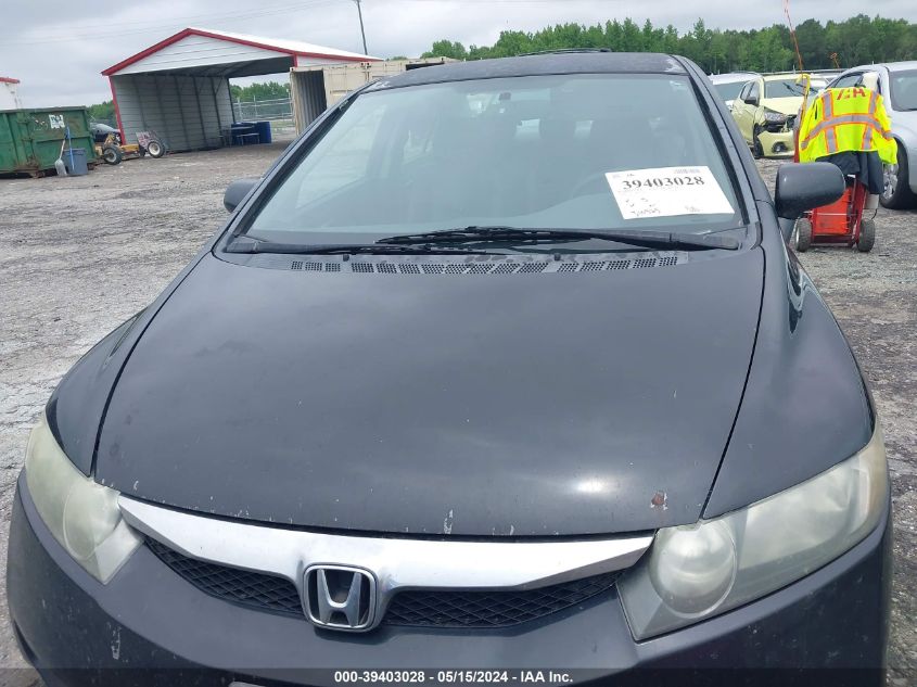 2010 Honda Civic Lx-S VIN: 2HGFA1F63AH564247 Lot: 39403028