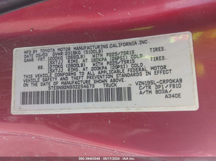 2003 Toyota Tacoma Prerunner V6 VIN: 5TESN92N93Z254673 Lot: 39403048