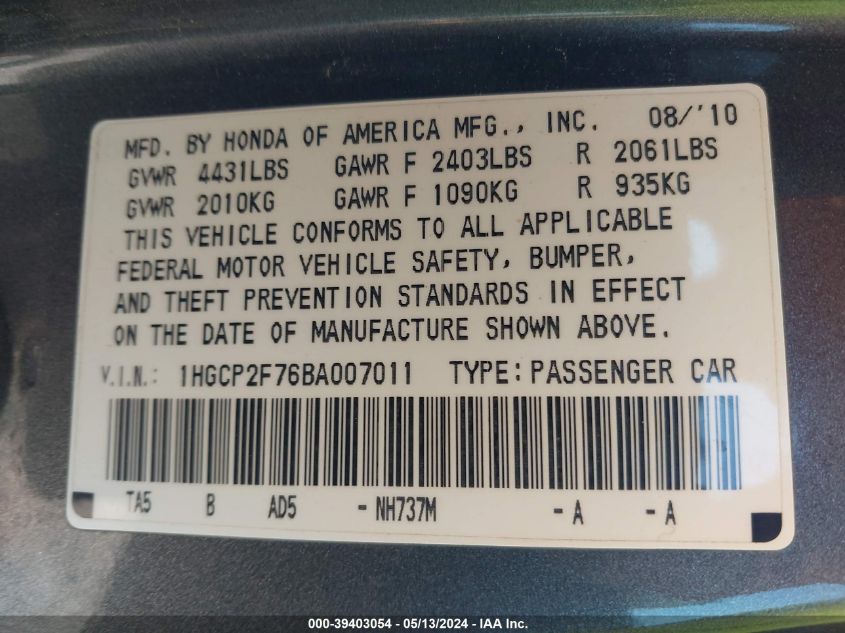 2011 Honda Accord 2.4 Ex VIN: 1HGCP2F76BA007011 Lot: 39403054