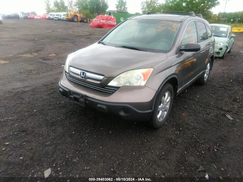 2009 Honda Cr-V Ex VIN: 5J6RE48559L025191 Lot: 39403062