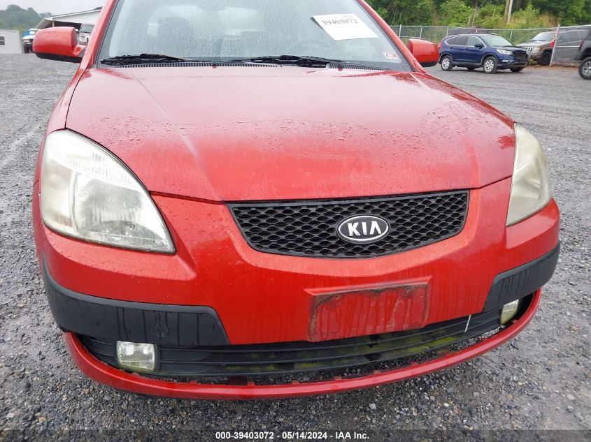 2008 Kia Rio5 Sx VIN: KNADE163186423086 Lot: 39403072