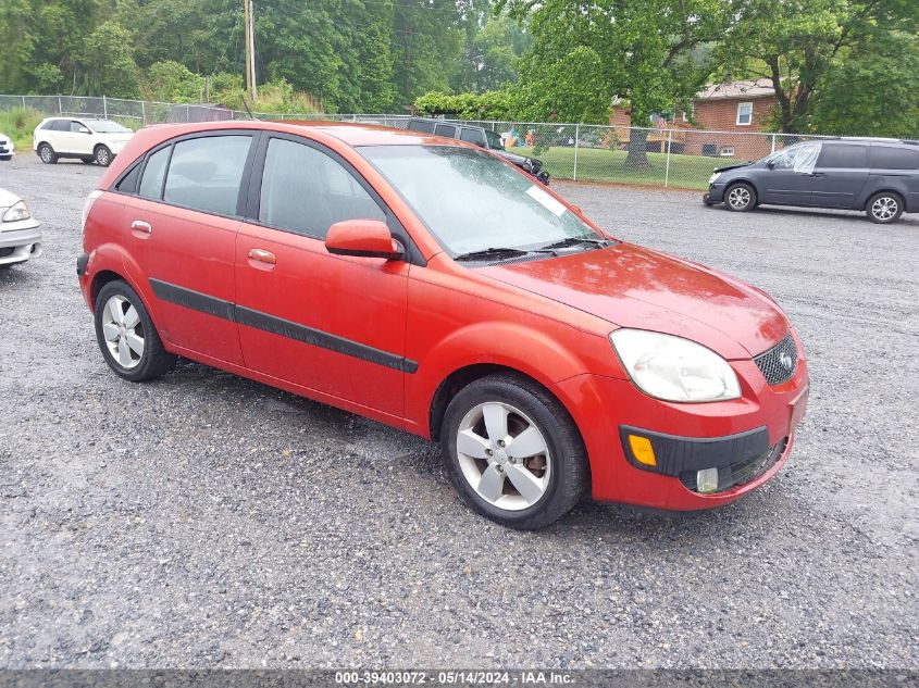 2008 Kia Rio5 Sx VIN: KNADE163186423086 Lot: 39403072