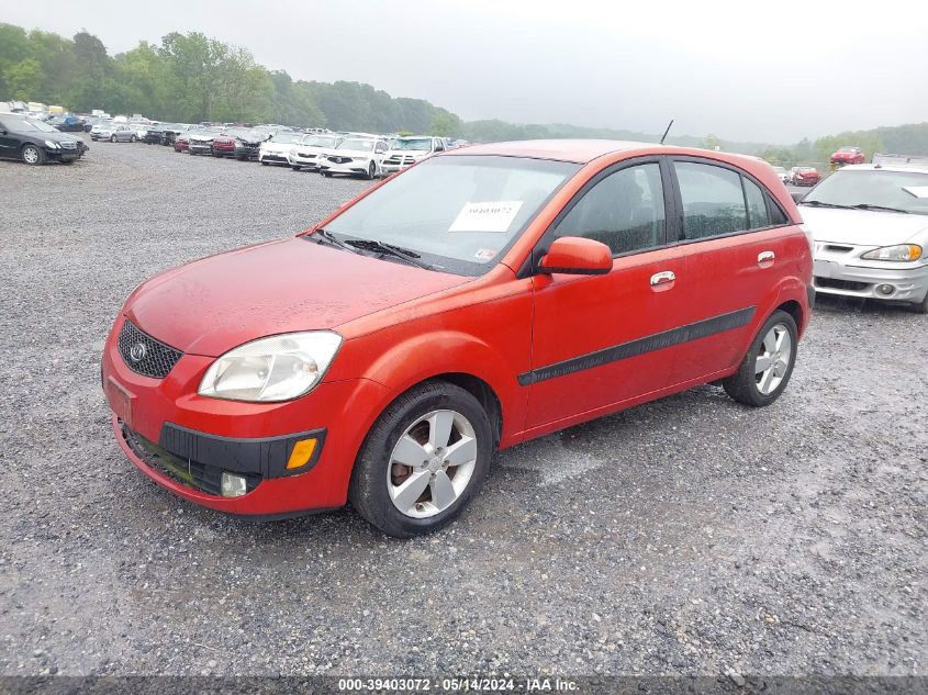 2008 Kia Rio5 Sx VIN: KNADE163186423086 Lot: 39403072