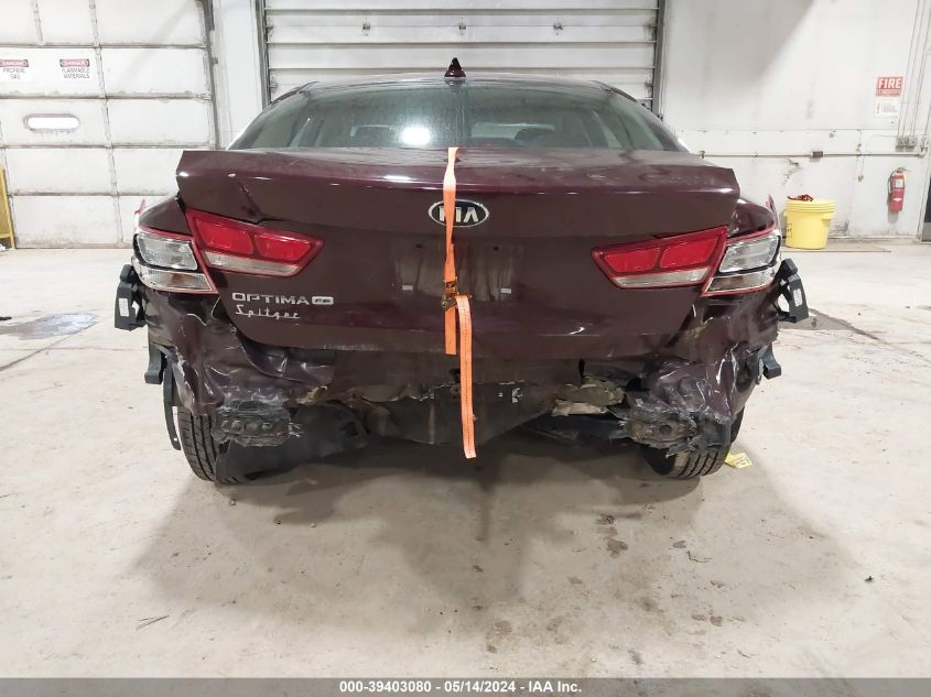 2020 Kia Optima Lx VIN: 5XXGT4L35LG385755 Lot: 39403080