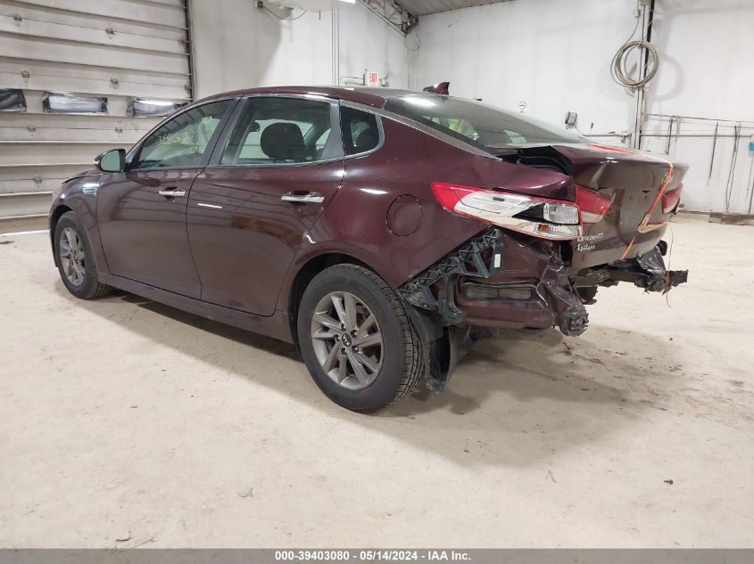 2020 Kia Optima Lx VIN: 5XXGT4L35LG385755 Lot: 39403080