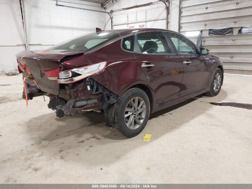 2020 Kia Optima Lx VIN: 5XXGT4L35LG385755 Lot: 39403080