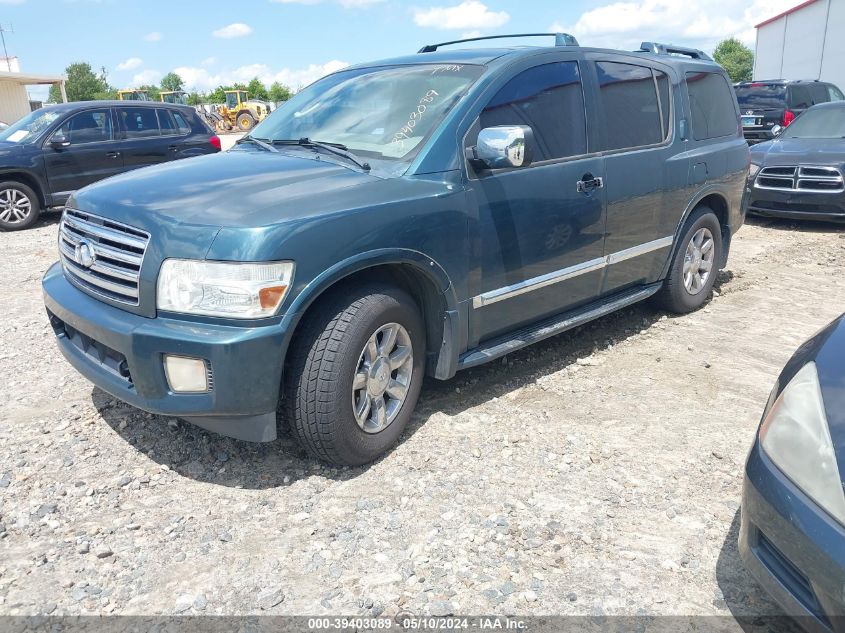 2004 Infiniti Qx56 VIN: 5N3AA08CX4N807900 Lot: 39403089