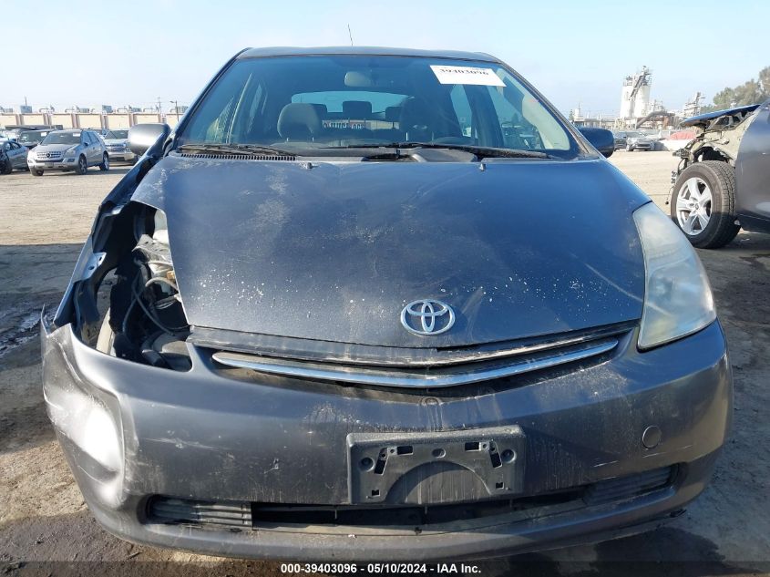 2009 Toyota Prius VIN: JTDKB20UX93489391 Lot: 39403096