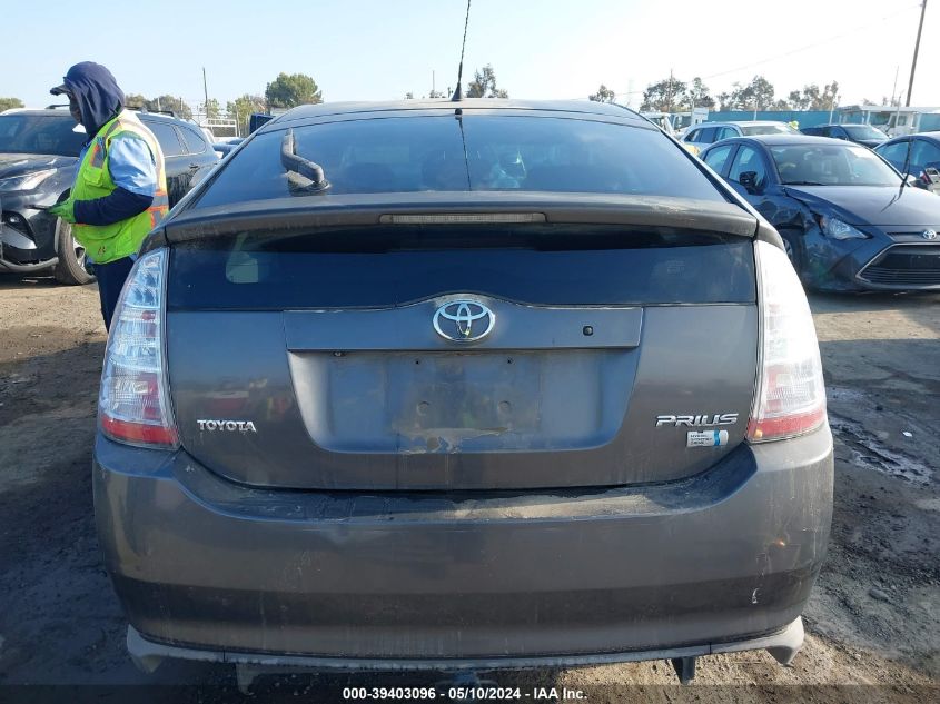 2009 Toyota Prius VIN: JTDKB20UX93489391 Lot: 39403096