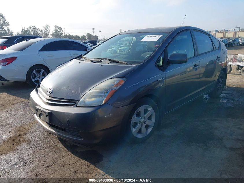 2009 Toyota Prius VIN: JTDKB20UX93489391 Lot: 39403096