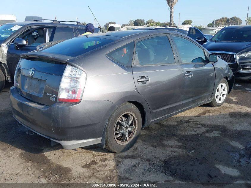 2009 Toyota Prius VIN: JTDKB20UX93489391 Lot: 39403096