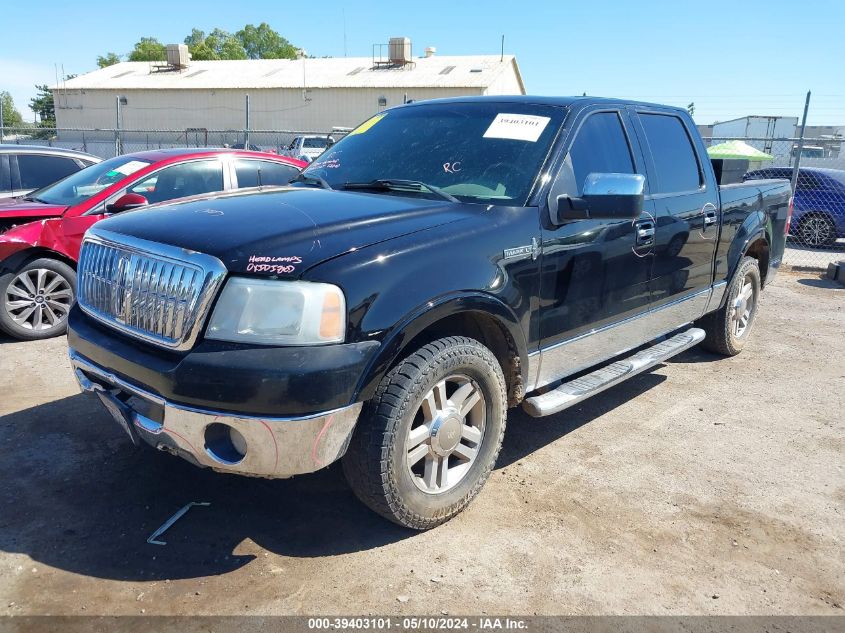 2007 Lincoln Mark Lt VIN: 5LTPW16517FJ03860 Lot: 39403101