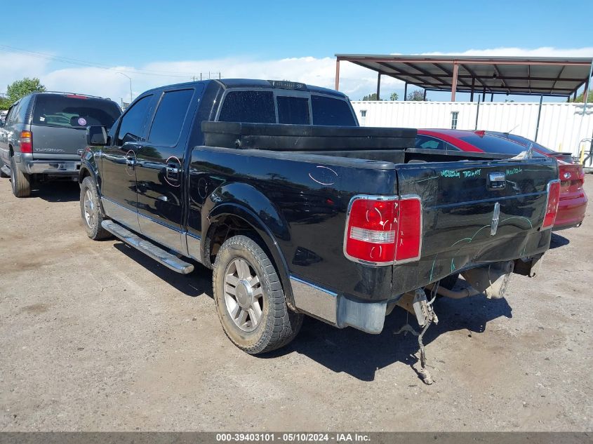 2007 Lincoln Mark Lt VIN: 5LTPW16517FJ03860 Lot: 39403101