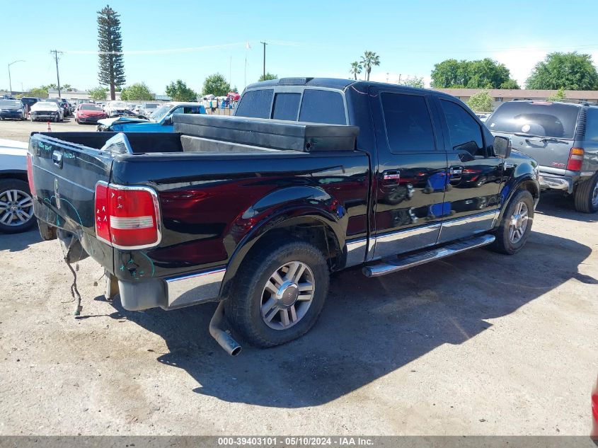 2007 Lincoln Mark Lt VIN: 5LTPW16517FJ03860 Lot: 39403101