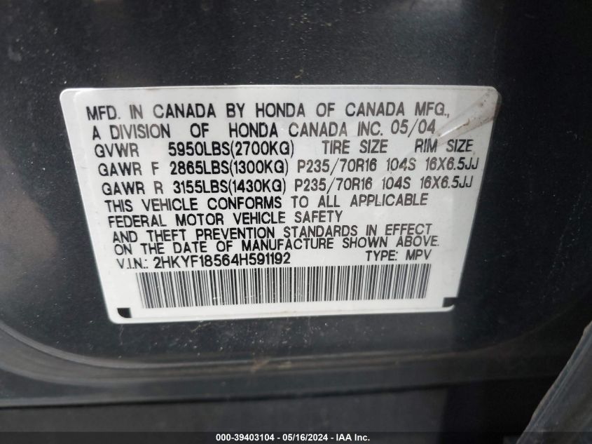 2004 Honda Pilot Ex-L VIN: 2HKYF18564H591192 Lot: 39403104