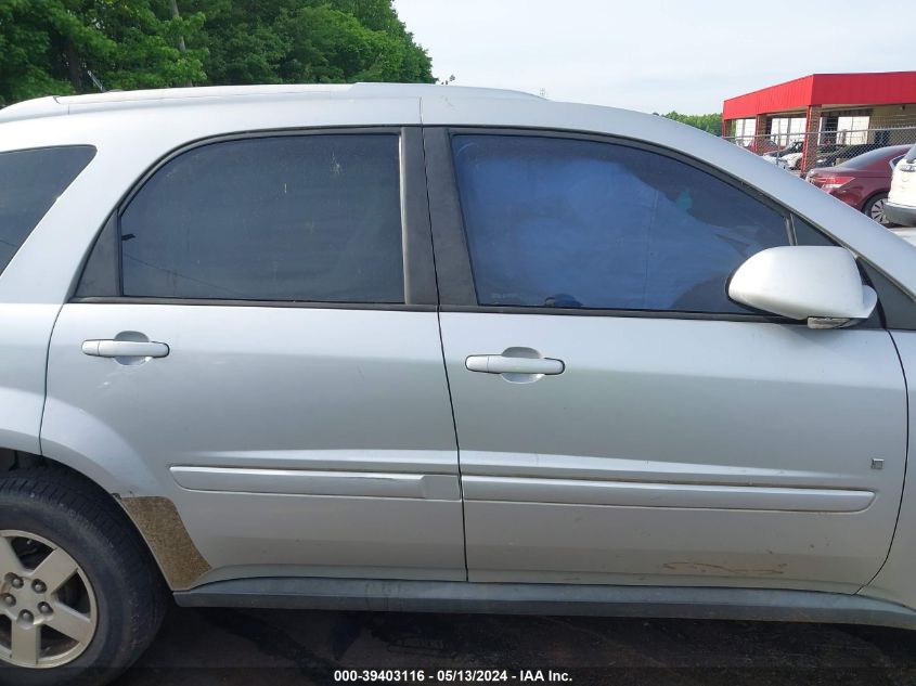 2009 Chevrolet Equinox Lt VIN: 2CNDL33F596209731 Lot: 39403116