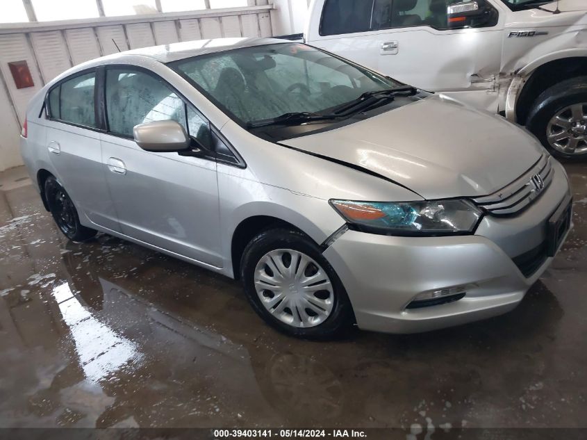 2010 Honda Insight Lx VIN: JHMZE2H52AS022221 Lot: 39403141