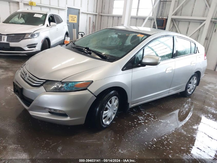 2010 Honda Insight Lx VIN: JHMZE2H52AS022221 Lot: 39403141